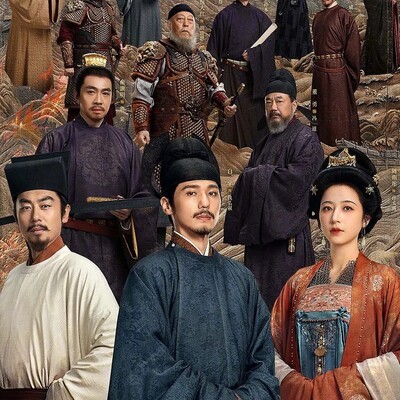 太平年的意境与社会生活