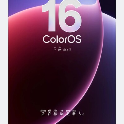 系统更新后频繁卡顿黑屏