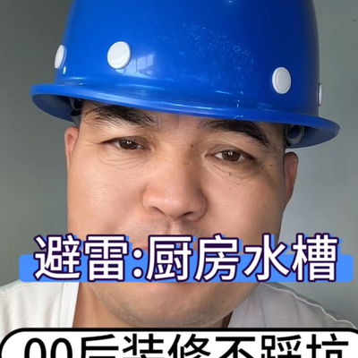 哪些家电不建议盲目购买？