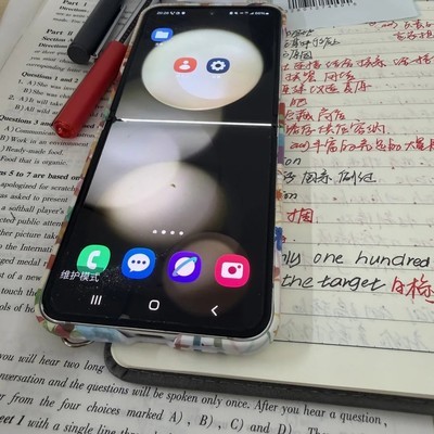 折叠屏维修贵如纸