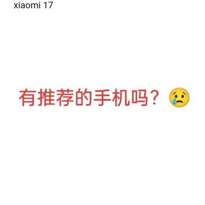 3000元高颜值游戏拍照手机推荐