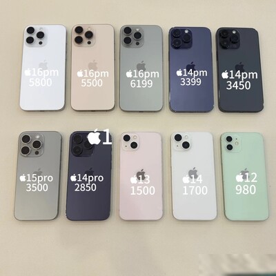 暑期iPhone选购指南