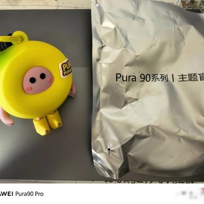 华为门店盲盒赠品被提前拆封