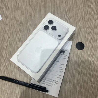 成都京东MALL购iPhone17 Pro