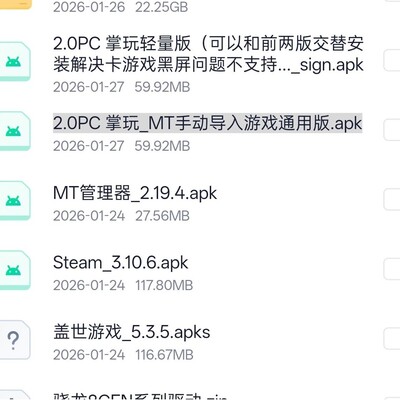 更新了哈，在下方帖子下载吧，不编辑了