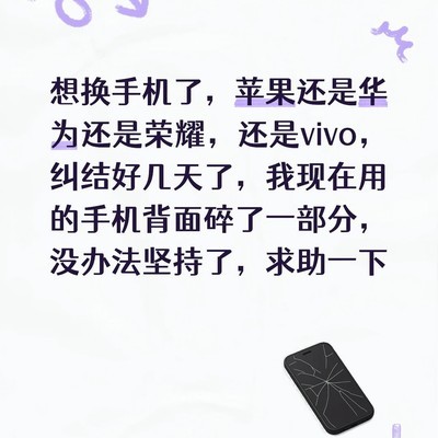 七千元内高性价比手机推荐
