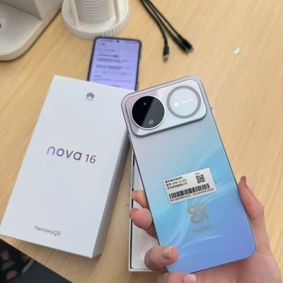 华为nova16真香体验