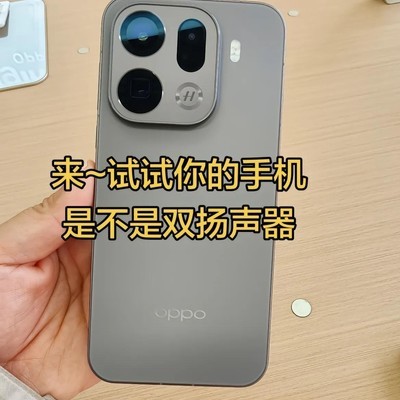 OPPO Find X9 Pro优缺点及外观相似苹果手机推荐