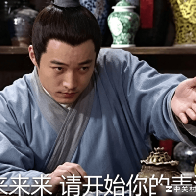 你好棒背后的真心有多少？
