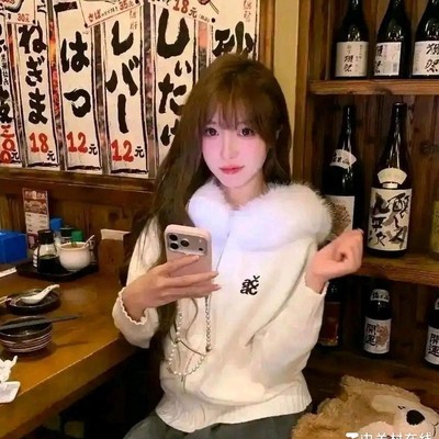 社会经验分享