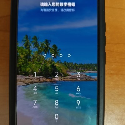 小米手机频出故障引用户不满