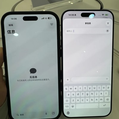 京东自营iPhone屏幕发绿维权难