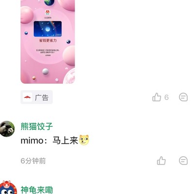小布Next支持自定义模型吗？