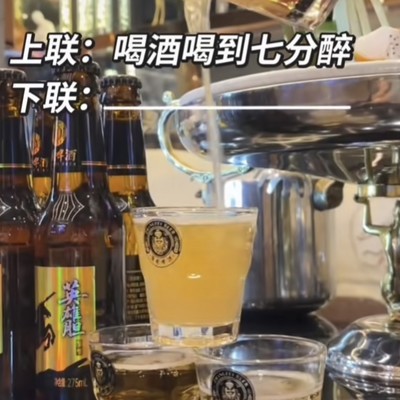 社会生活对联下联探讨