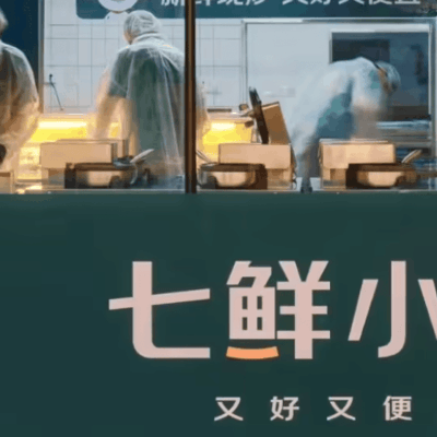 京东七鲜小厨加速全国布局