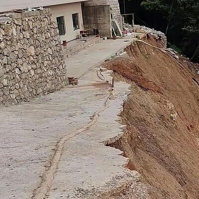 山体受损怎么办