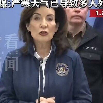 严寒天气下的社会安全议题