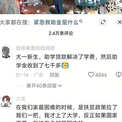 越了解，越拥护