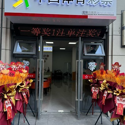 足球真相，谁在说假？