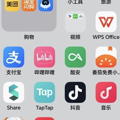 MagicOS10.0图标状态栏推荐？