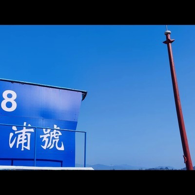 老年备用机K40s重获新生