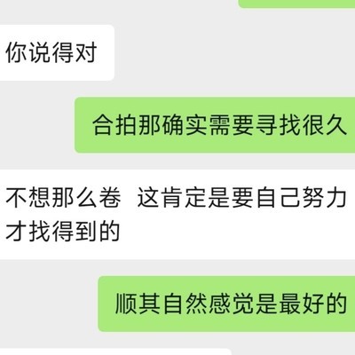 女权现象在社会中的影响