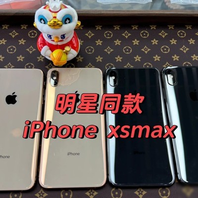 iPhone XS Max人像摄影神器