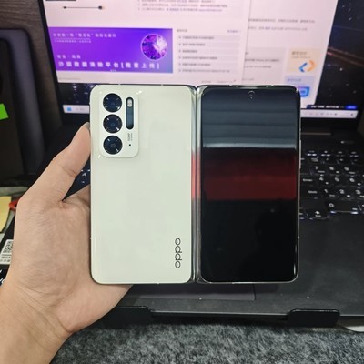 OPPO Find N经典折叠屏