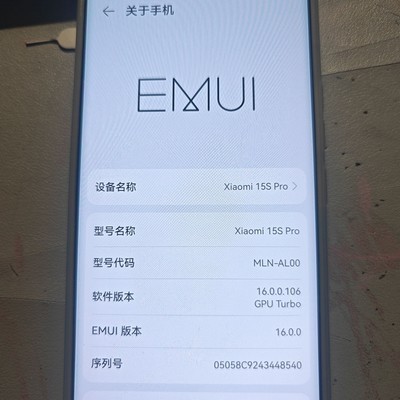 Pura 90系列销量破百万？