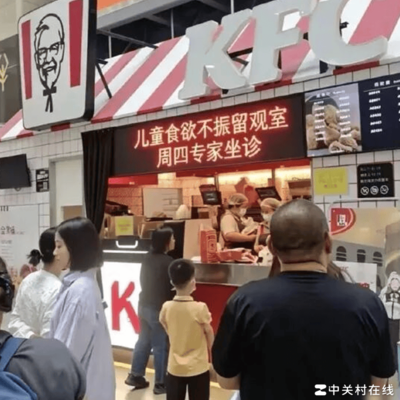 新手村BOSS vs 精英怪