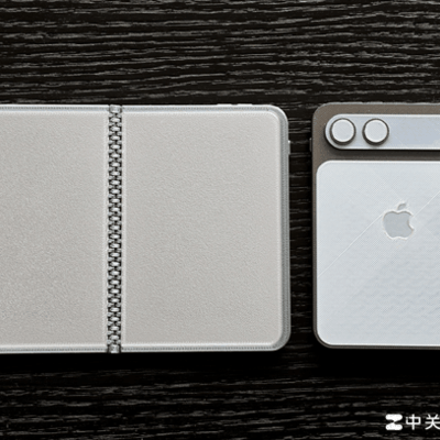 苹果折叠手机价格揭晓