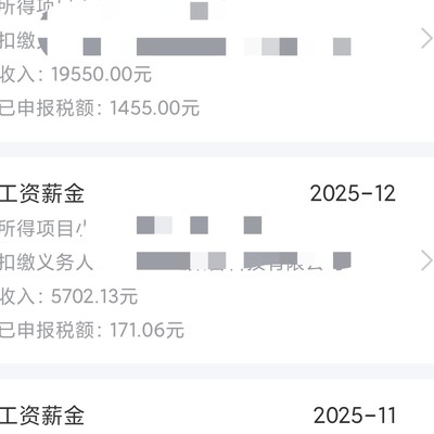 跟风晒晒，分享生活乐趣