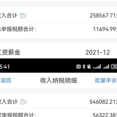 毕业五年，社会生活的挑战与成长