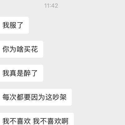 社会生活压力大，如何宽心？