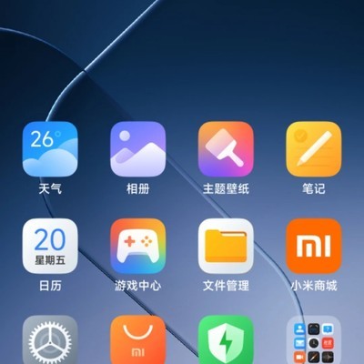 小米14界面恢复教程