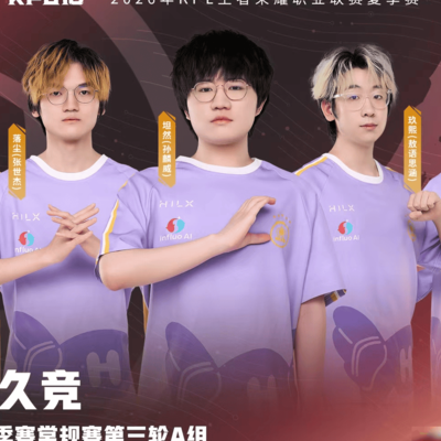 南通Hero久竞锁定夏季赛席位