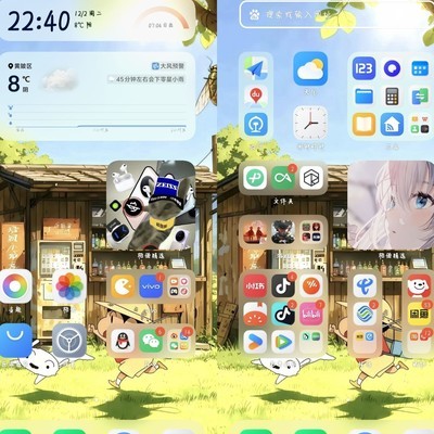 OriginOS6桌面组件布局期待