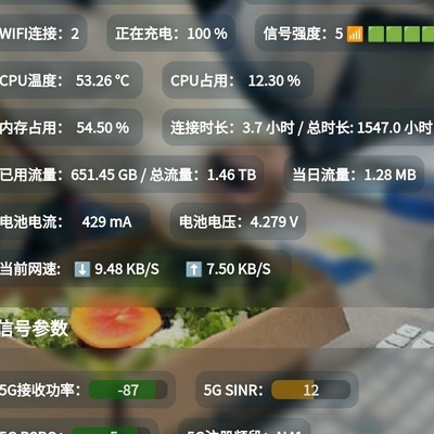 飞猫M2卡锁NSA为何无法使用？