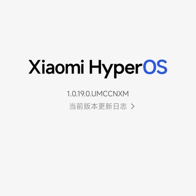 小米13两年使用体验