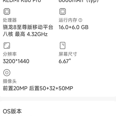 结束了，一切都是一场梦