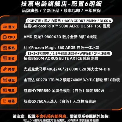数码新品换旧记