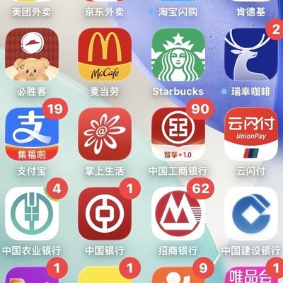 一到逢年过节这些狗皮膏药又全出来了