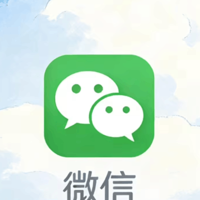 微信坚持去中心化，不搞AI全家桶