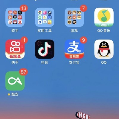iOS 26液态玻璃体验如何？
