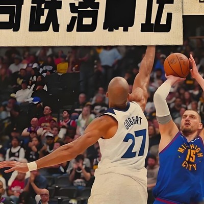 约基奇为何跌落神坛