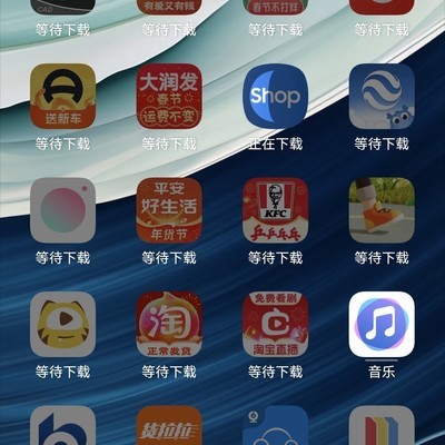 鸿蒙升级后丢失微信记录