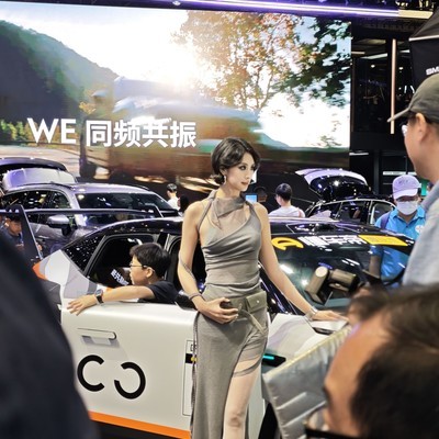 车模气质与车展门槛如何？