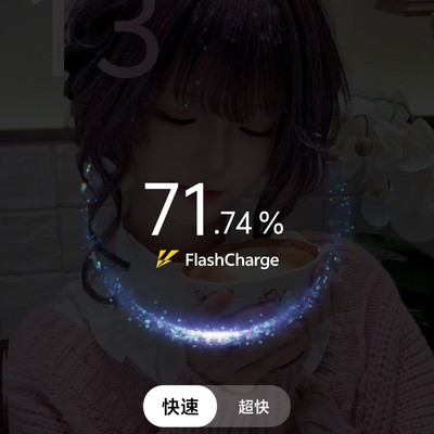 OriginOS6更新为何更难用了？