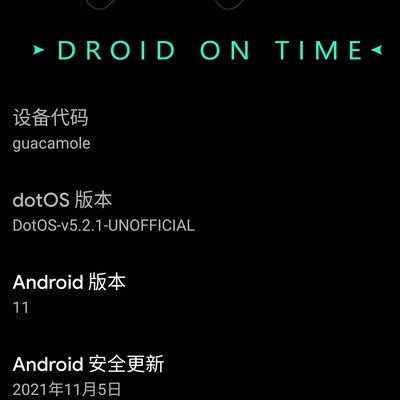 DotOS为何不支持微信指纹支付？