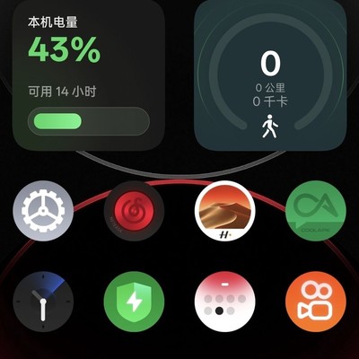 什么牛皮癣？@OPPO客服小欧